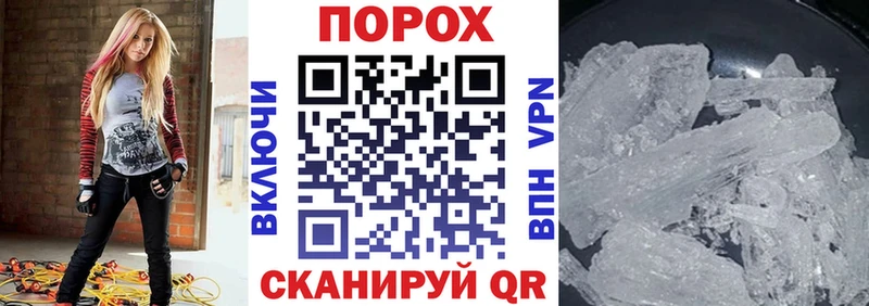 ссылка на мегу зеркало Зима АМФ 97%