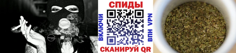 наркошоп  Зима  гидра зеркало  БУТИРАТ оксибутират 