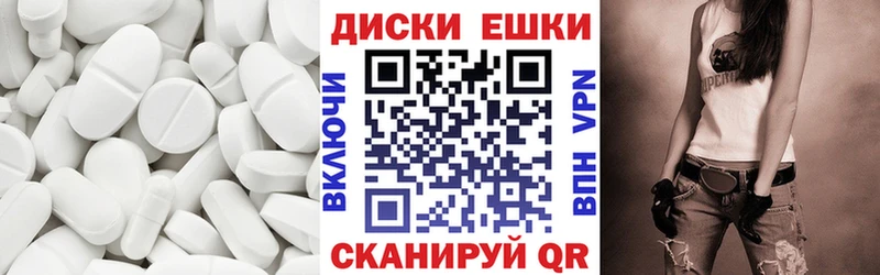 Экстази бентли Зима