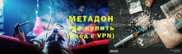 соль курить ск Нягань