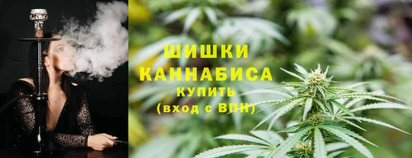 мдма Нязепетровск