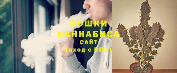соль курить ск Нягань