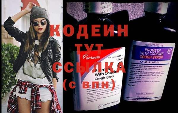 соль курить ск Нягань
