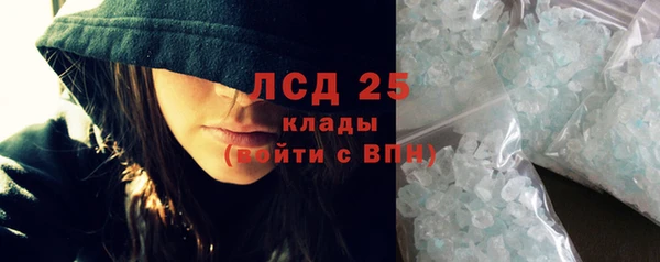 мдма Нязепетровск