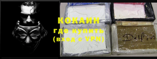 не бодяженный Остров
