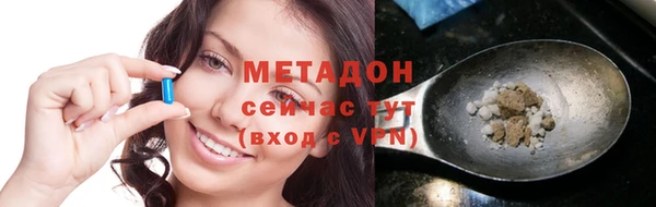 не бодяженный Остров
