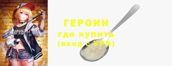 стаф Осташков