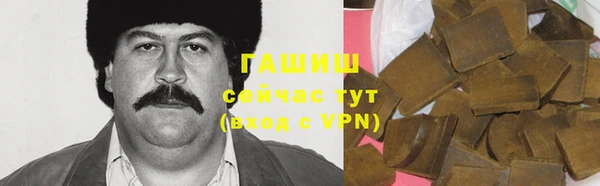 не бодяженный Остров
