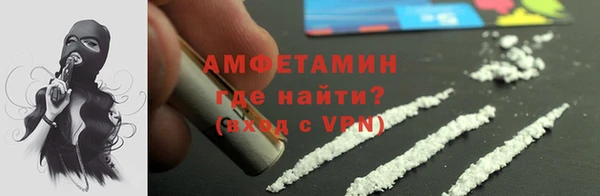 не бодяженный Остров