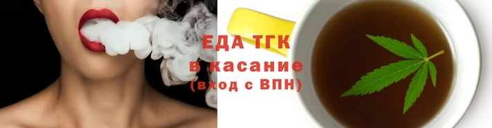 дживик Няндома