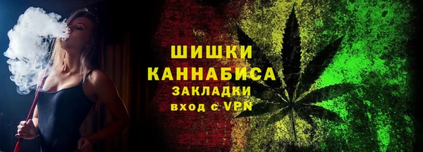 мдма Нязепетровск