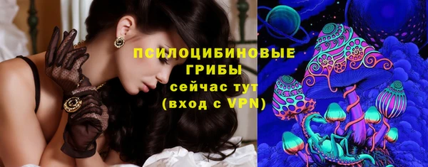 соль курить ск Нягань