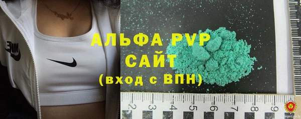 соль курить ск Нягань