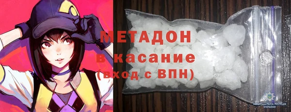 соль курить ск Нягань