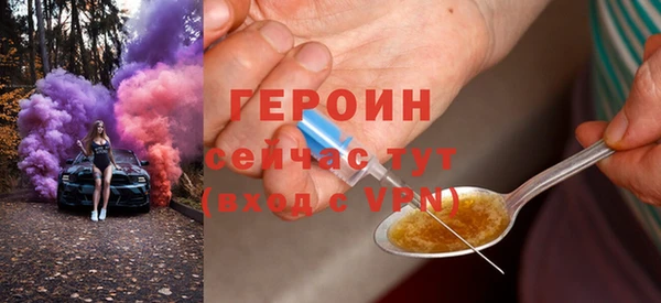 не бодяженный Остров