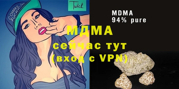 не бодяженный Остров