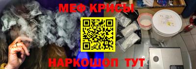 PSILOCYBIN Малоярославец