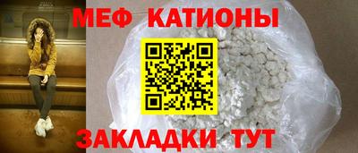 кокаин колумбия Волжский