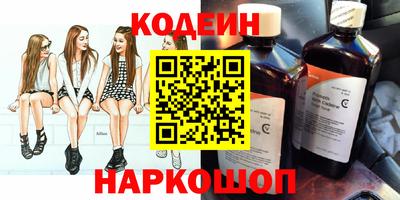 spice Мариинск