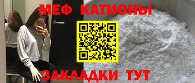 mdma Волжск