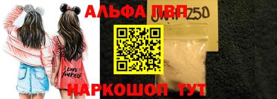 mdma Волжск