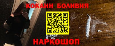 mdma Волжск
