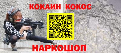mdma Волжск