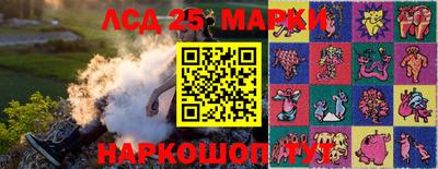 мефедрон VHQ Будённовск