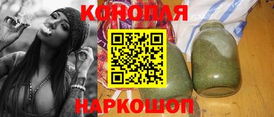 mdma Волжск