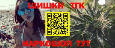 меф Малгобек