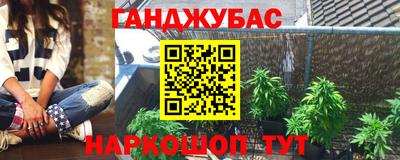 кокаин колумбия Волжский