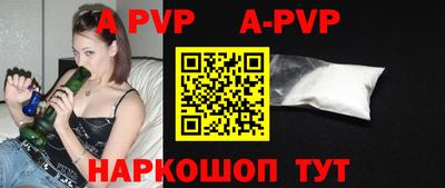 кокаин колумбия Волжский