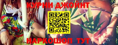 кокаин колумбия Волжский