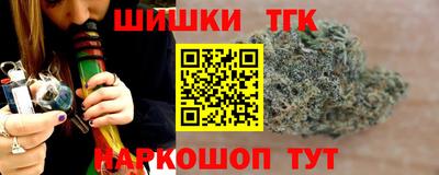 кокаин колумбия Волжский