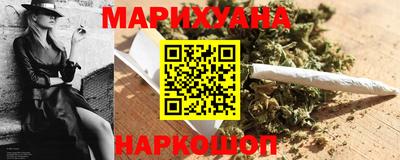 мефедрон VHQ Будённовск