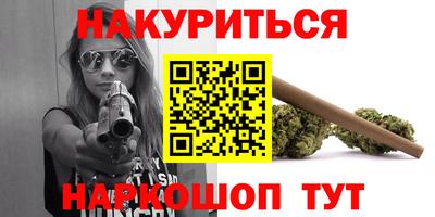 стаф Волгодонск