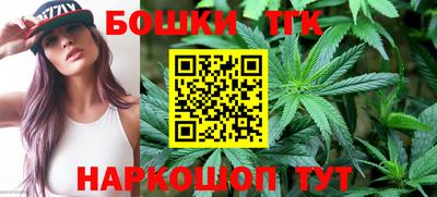 mdma Волжск