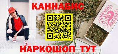 mdma Волжск