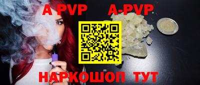 mdma Волжск