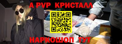 mdma Волжск