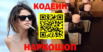 mdma Волжск