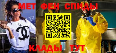 кокаин колумбия Волжский
