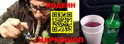 кокаин колумбия Волжский