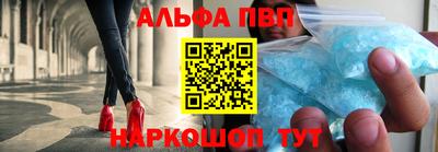 кокаин колумбия Волжский