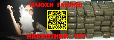 mdma Волжск