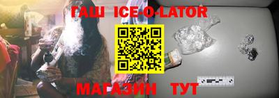 амф Абинск
