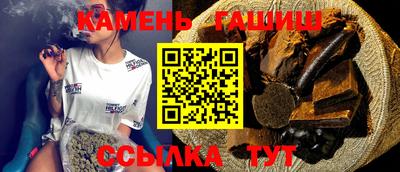 mdma Волжск