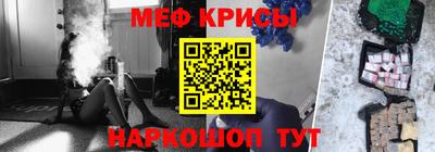 кокаин колумбия Волжский