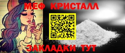 кокаин колумбия Волжский