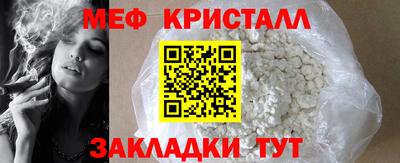 кокаин колумбия Волжский